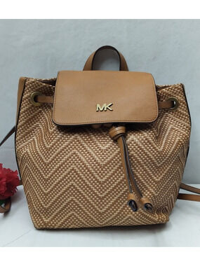 Michael Kors Junie Brown Chevron Woven Leather Drawstring Flap Closure Backpack Michael Kors | Bags | Nwt Michael Kors Junie Chevron Leather  main image 4